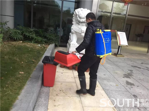 博天堂(918)官方网站 - 让你更杰出